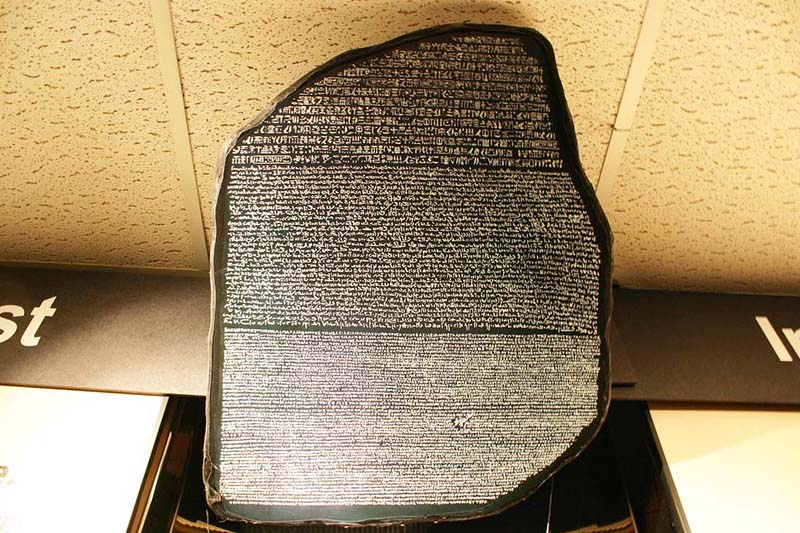 La piedra Rosetta