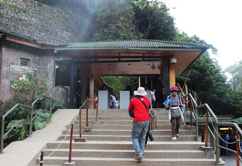 Machu Picchu entrance gate